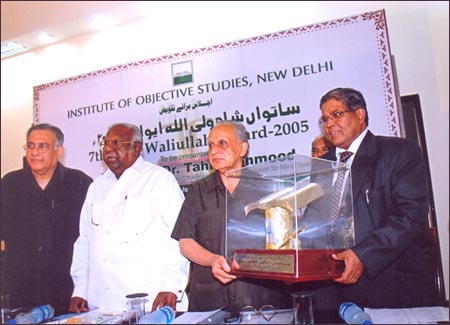 Shah Waliullah Award